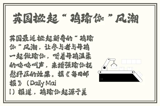 国精产品1988