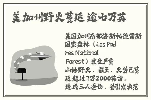7x7x7x7x7任意槽水蜜桃