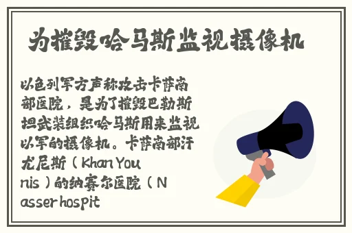 草莓香蕉茄子番茄黄瓜