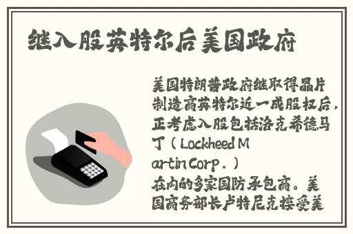 绿巨人视频高清免费下载