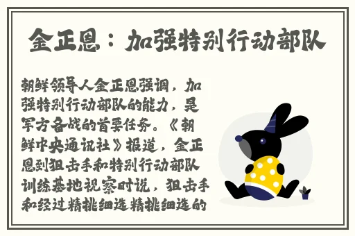 羞羞漫画进入口